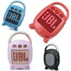 JBL Clip 4 Portable Bluetooth Speaker Case-2